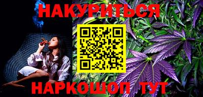 кокаин перу Бузулук