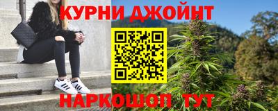 кокаин перу Бузулук