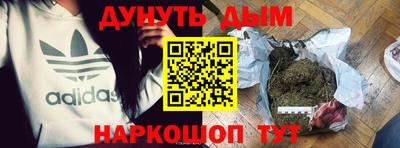 амф Бугуруслан