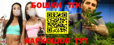 кокаин перу Бузулук