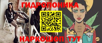 кокаин перу Бузулук