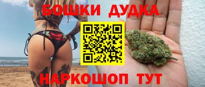 амф Бугуруслан