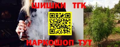 амф Бугуруслан