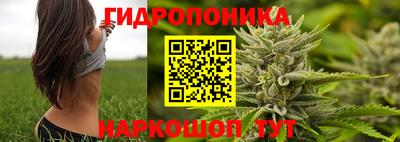 амф Бугуруслан