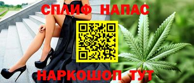 кокаин перу Бузулук