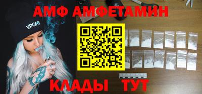 кокаин перу Бузулук