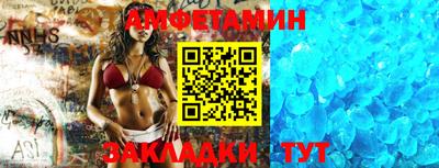 кокаин Будённовск