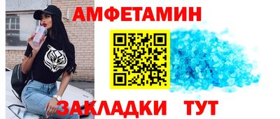 кокаин Будённовск