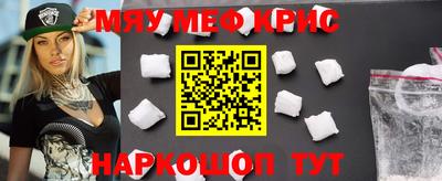 кокаин Будённовск