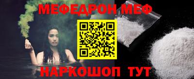 кокаин перу Бузулук