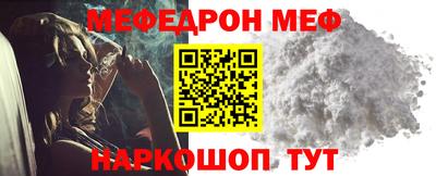 кокаин Будённовск