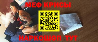 кокаин Будённовск