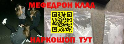 кокаин Будённовск